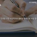 캠프아이 이미지