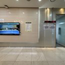 바로서한의원 | [난임일기] 대구마리아 5과 인공수정 3차 후기