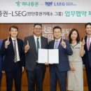 주식회사 엠프로서비스 이미지