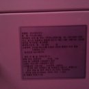 젠메디칼 이미지