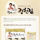 김앤푸드 이미지