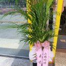 덕산다방 이미지