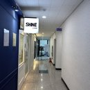 검단 윤곽관리 끝판왕! 샤인스킨케어에서 데콜테부터 얼굴 경락후기