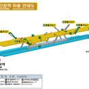 덕화약국 이미지