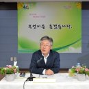 태평2동 주민자치센터 이미지