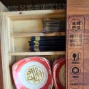 영천반점 | 영천 맛집 보배반점 점심 추천 크림짬뽕 유린기 주차 후기