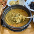 춘향골 추어탕 이미지