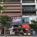 육짝 - 화성시 동탄오산로 86-11 | 수원 금곡동 곱창 맛집 육짝 수원 호매실 후기 여기 진짜 맛있어요