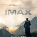 춘천축협효자지점 외 | 크리에이터 CGV 포스터 굿즈 (아이맥스, 4DX, 스크린X) 증정 이벤트 소개