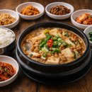 양지-3366 | 전현무계획3 용인, 청국장찌개, 백반식당 이름, 위치, 영업시간, 주차장