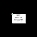 젠틀로프 이미지