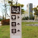 봉우재어린이공원 이미지