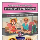 두울웨딩