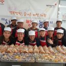 강내지역아동센터 이미지