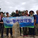 육각도(영도) 네이버블로그