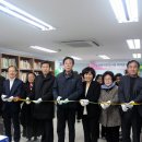 하늘정원작은도서관 이미지