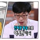 꿈꾸는 풍선 이미지