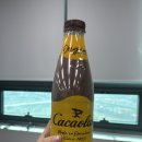 화서터미널 | 새로운 시작, 운동일지 18