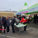 동해웰빙레포츠타운 이미지