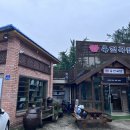 미랑목장 이미지