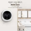 대우세탁전문점 이미지