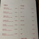 마실(Masill) 이미지