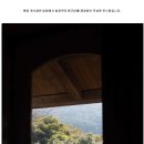 바닷가이솝아저씨네집