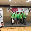 홈플러스 시화점 네이버블로그