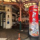 고가뫼 고쌈 냉면 이미지