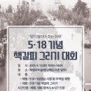 해동자원 이미지