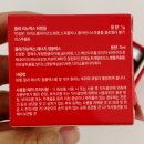 플럭스컴 | 셀프박피 쥴레 해초필링