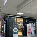 동묘앞역 10번 출구 이미지