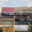 EFC PC CAFE 이미지
