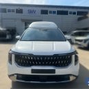 (주)한중특장 | 페이스리프트 카니발 9인승 신차 특장 SW VAN 하이리무진 시공