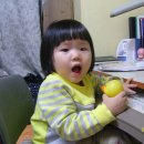(주)그담 이미지