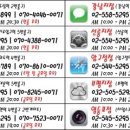 수리술이 이미지