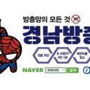 테츠야스시 이미지
