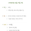 청송노래방 이미지
