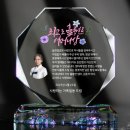 마음드림상패