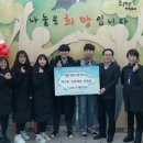 별가람고등학교