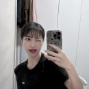 (주)코리아세븐 수원3공단점 | 코스트코 9월 넷째 주 할인행사! 추천템, 코스크코 천안점 방문후기