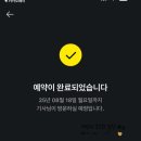 띵독 이미지