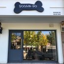 도기 Doggie 이미지