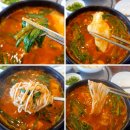 화순민물매운탕 | 토요일은 밥이좋아 천안 호수매운탕 어죽맛집