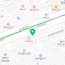 오근공인중개사사무소 이미지