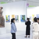 신중화랑