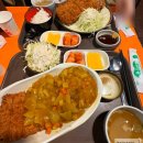 하나유키 | 유키돈까스 구월동 인천시청 맛집 솔직한 후기