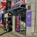 GS25 경상대점 이미지