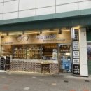 namoo안경 이미지