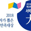 청정가 영농조합법인 이미지